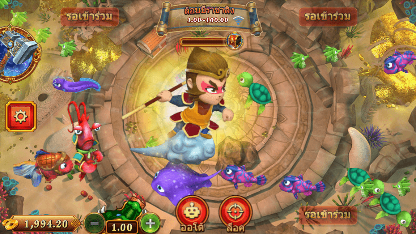 79king2 xổ số miền nam minh ngọc